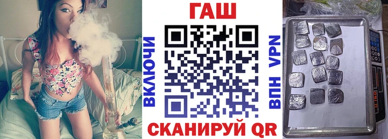  Кокаин Новоалександровск