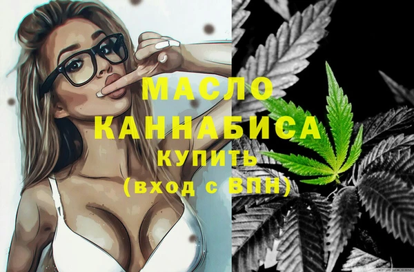 кокаин премиум Касимов