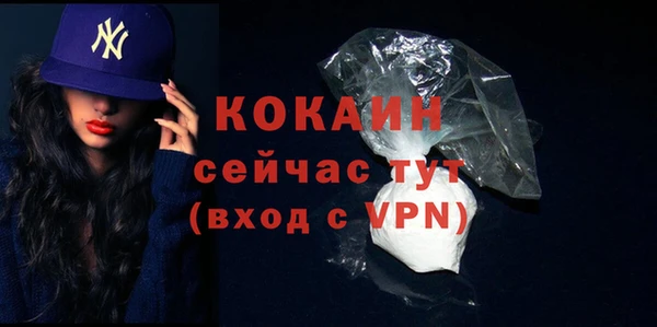 крисы Карталы
