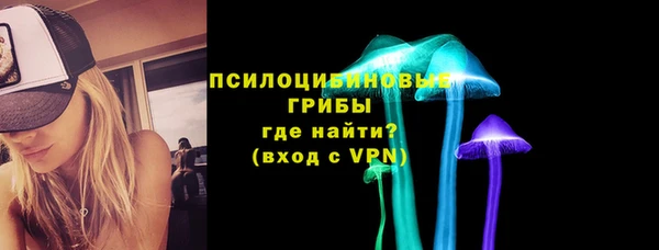 кристаллы Алзамай