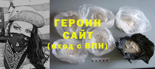 круглые Зеленокумск