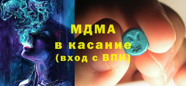 альфа пвп Алексеевка