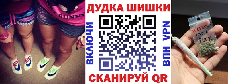 купить закладку  Новоалександровск  Каннабис Bruce Banner 